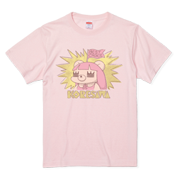 君が選んだれ子ちゃんTシャツピンク