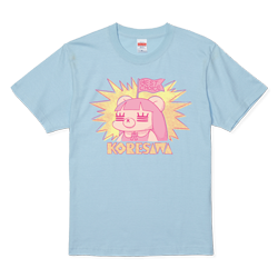 君が選んだれ子ちゃんTシャツブルー