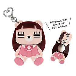 バリかわいいミラー