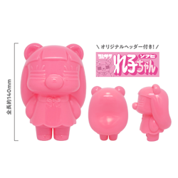 れ子ちゃんソフビ（THE PINK）
